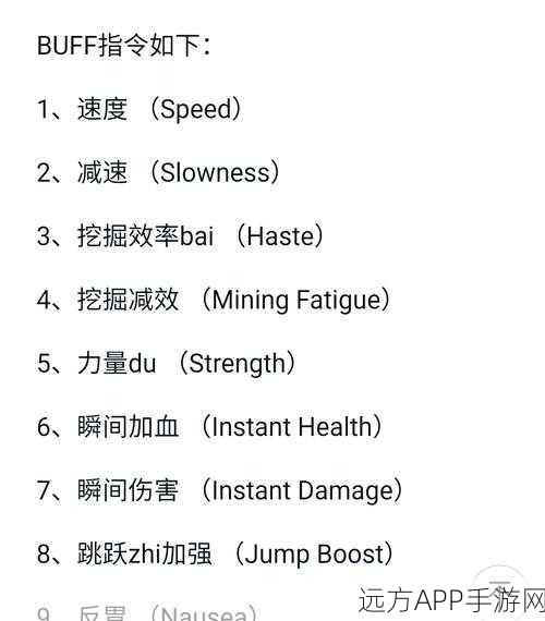 我的世界,植物魔法祈之共鸣全攻略,解锁神秘力量技巧大揭秘