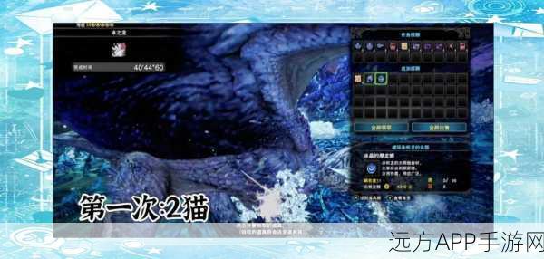 怪物猎人X，揭秘烬灭刃10级套装获取攻略