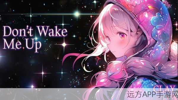 音速出击新版震撼上线,音乐节奏大赛等你来战!