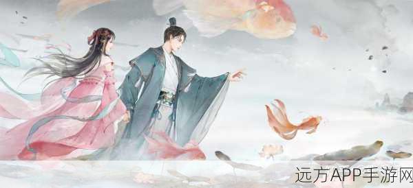 手游凌云诺揭秘，蓝田玉茶壶背后的倾心之人究竟是谁？