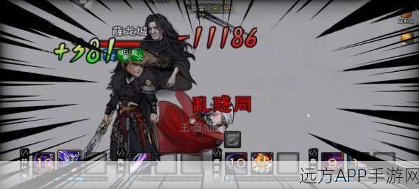 烟雨江湖,打造顶尖男主,独步江湖的全方位培养攻略