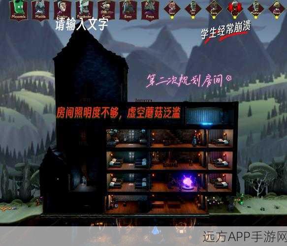 手游新探秘，创造与魔法大赛，解锁远古世界神秘之门