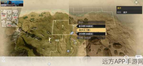 妄想山海翠雾露高效获取秘籍，解锁珍稀资源的终极攻略