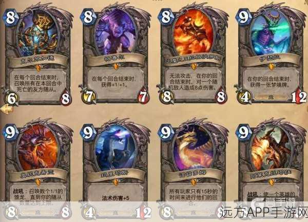 炉石传说新版本,动物园卡牌组合深度剖析与实战攻略