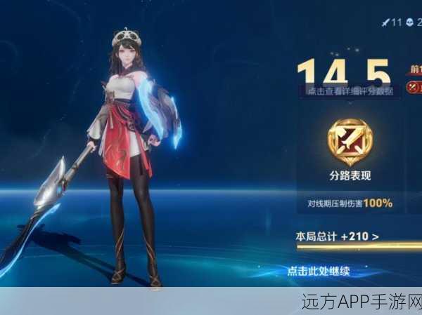 王者荣耀,坦克遭遇穿透针对?策略应对与实战解析