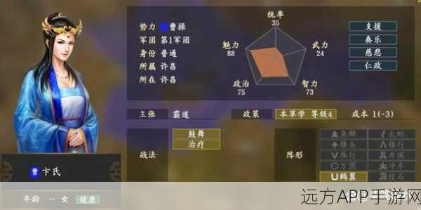 三国志威力加强版,攻略秘籍!如何高效集齐武将名鉴