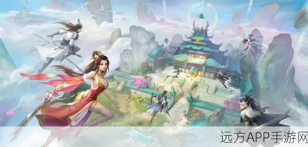 仙道长宁下载-非常热血的东方玄幻仙侠类角色扮演游戏