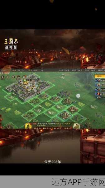 三国志战略版分城建设攻略,作用与方法详解