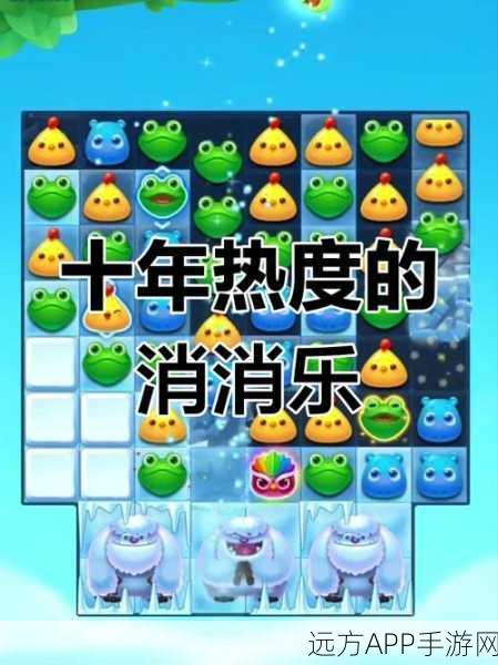 改写，乐圈圈安卓版上线，趣味消除挑战，解锁多样关卡新体验！