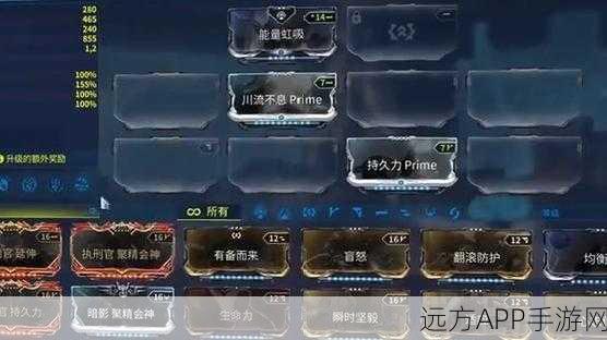 星际战甲钓鱼大赛，鱼叉获取秘籍与全攻略解析