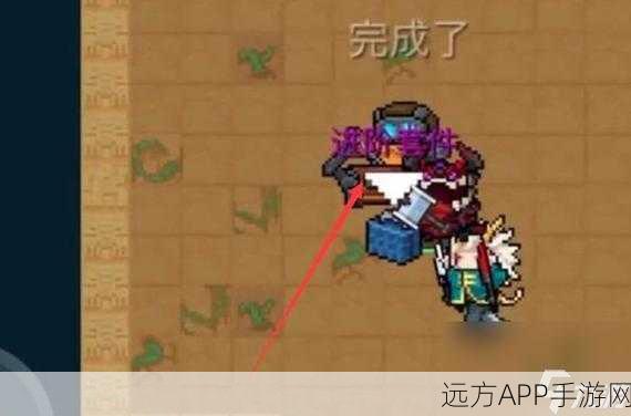 元气骑士雷电战锤合体大揭秘,解锁终极武器的秘密!