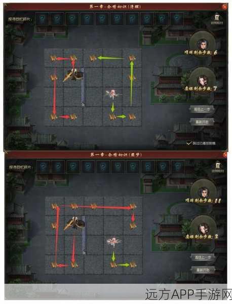 魔域BOO版巅峰攻略，解锁王者之路，称霸游戏世界！