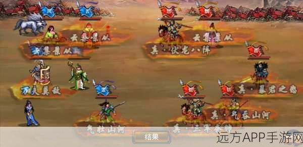 张大仙万国觉醒征战风云,揭秘其神秘战区与辉煌战绩