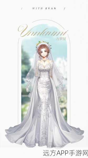 光与夜之恋,婚纱下的浪漫情缘——婚纱与男主魅力一览