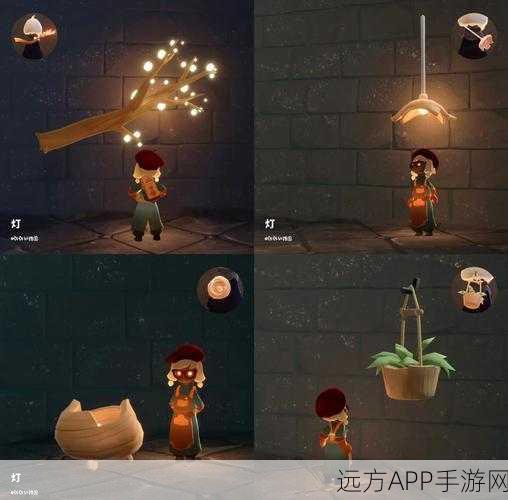 光遇空巢，全物品解锁版，探索未知的奇妙世界