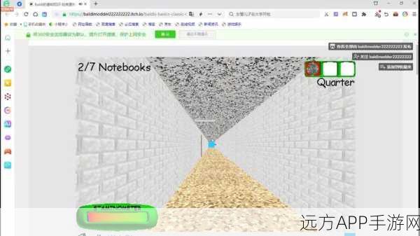 庞大地图挑战升级！逃离巴迪老师最新版震撼来袭