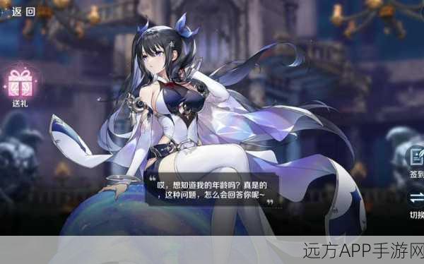 复苏的魔女,深度解析支援人偶实战运用与策略搭配