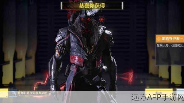 使命召唤手游，黑色战域NPC任务深度解析与高效攻略