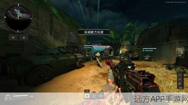 使命召唤手游,黑色战域NPC任务深度解析与高效攻略