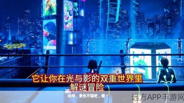 合金重组,冒险解谜新纪元,探索未知世界的奇妙之旅