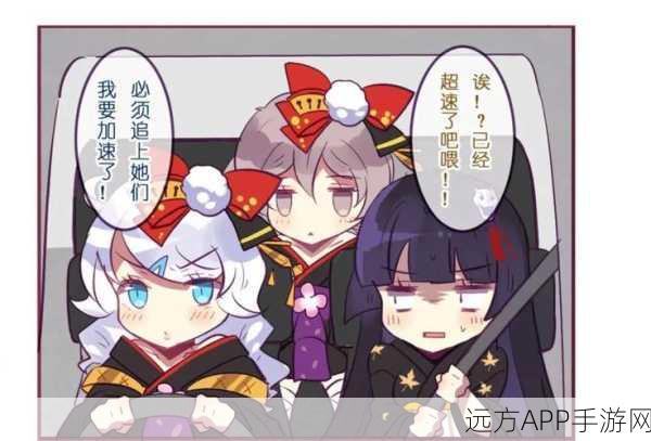 崩坏学园2冰之灾厄解禁,全攻略揭秘,技巧与细节助你征服极寒挑战