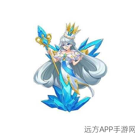 超级精灵手表极寒冰灵养成秘籍,解锁从菜鸟到大神的全攻略