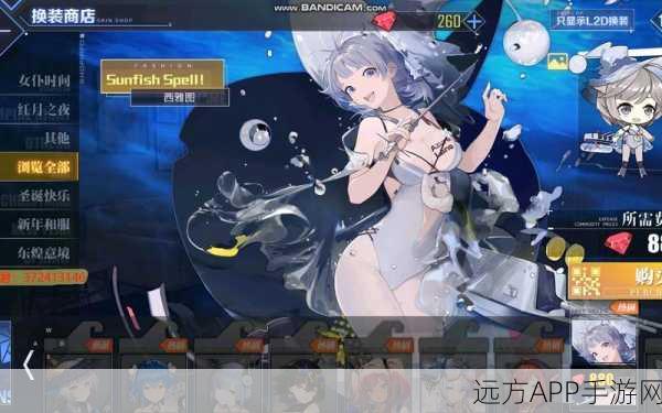 碧蓝航线模拟器,揭秘反和谐技巧,开启全新视觉盛宴