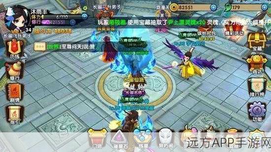 璀星闪耀!花千骨手游秩序之源璀星石套装深度剖析与实战攻略
