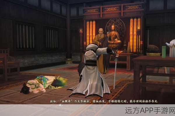 古剑奇谭2试玩版,画面优化全攻略,打造极致视觉盛宴