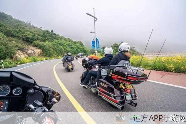 火山的女儿，海风速度赛全解析——速度与激情的浪漫碰撞