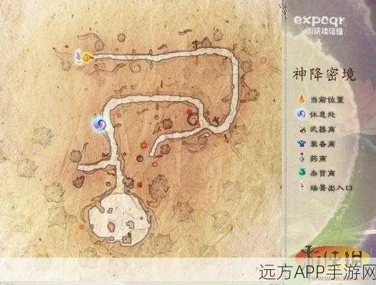 仙剑5前传,法术修炼加速秘籍大公开!