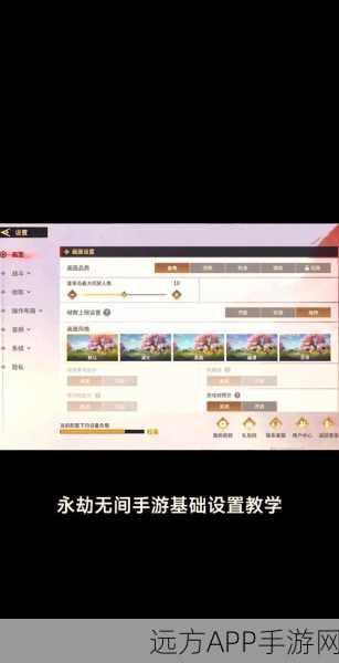 永劫无间高手秘籍，解锁隐藏战绩的全面攻略与实战技巧