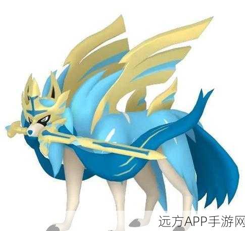 口袋妖怪复刻深度解析,苍响性格配招全攻略