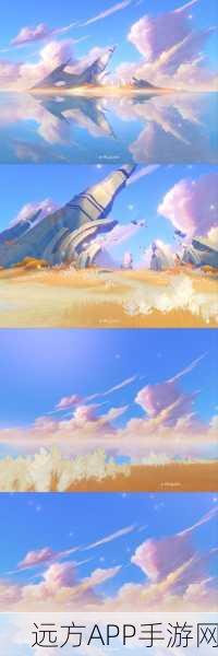 原神摄影大赛热门地点揭秘，四大绝美画片拍摄地