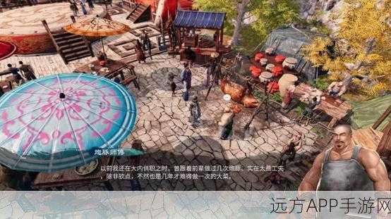 天命奇御2深度探索，虹桥四奇触发秘籍与剧情全剖析