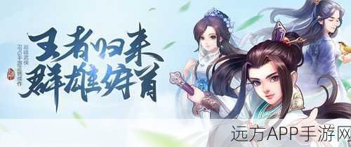 巅峰骑士团下载安装_rpg动作冒险游戏