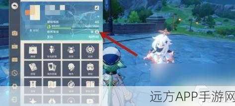 原神攻略秘籍，轻松掌握降低世界等级的方法