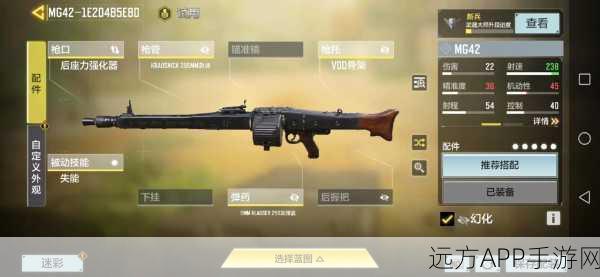 使命召唤手游新玩法揭秘，用模拟器驾驭坦克，战场主宰非你莫属！