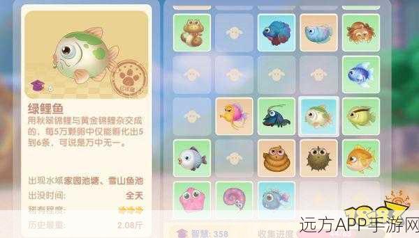 摩尔庄园绿鲤鱼全攻略，用途、垂钓地点与菜谱揭秘