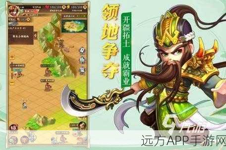 小将兵多多手游下载_三国题材放置卡牌战斗手游