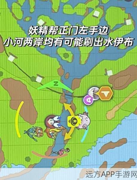独家揭秘，宝可梦朱紫中智挥猩高效捕捉技巧与稀有出没地全攻略