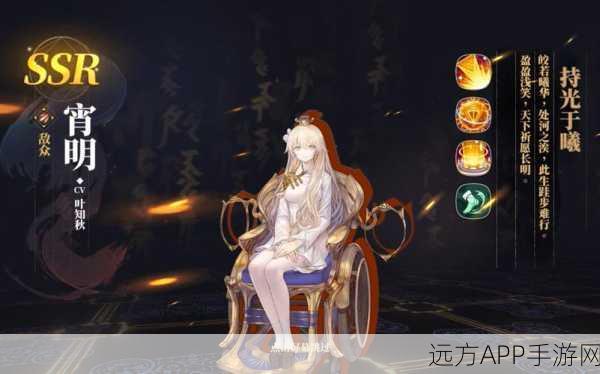 山海镜花,解锁秘境,绽放你的战斗风采