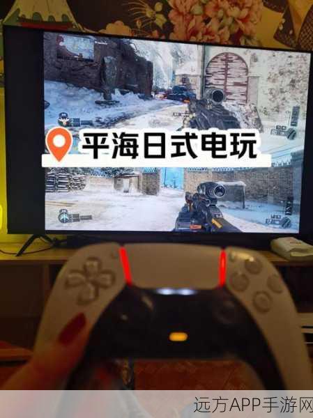 Switch掌机畅玩使命召唤,解锁全新战场体验