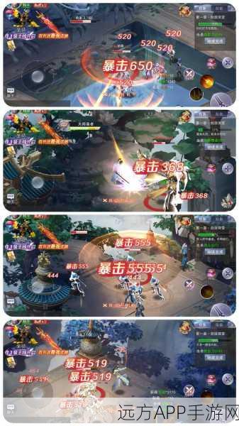 封灵诀下载_折扣类3D仙侠挂机手游