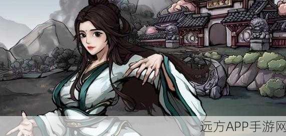烟雨江湖绝美轻功翩若惊鸿获取攻略,解锁步骤与秘籍大公开