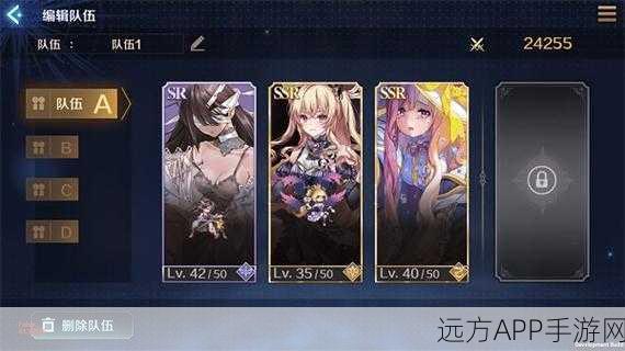 复苏的魔女5-15关卡速通秘籍,顶尖阵容搭配与实战技巧深度剖析