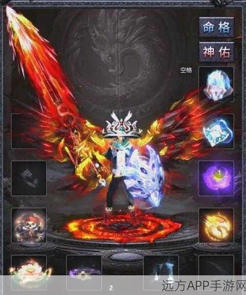 传奇世界探秘，装备宝地与竞技盛宴深度解析