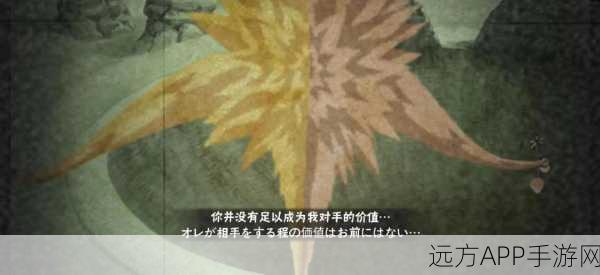 火影忍者OL,阿斯玛风之刃在生存试炼中的制胜秘诀