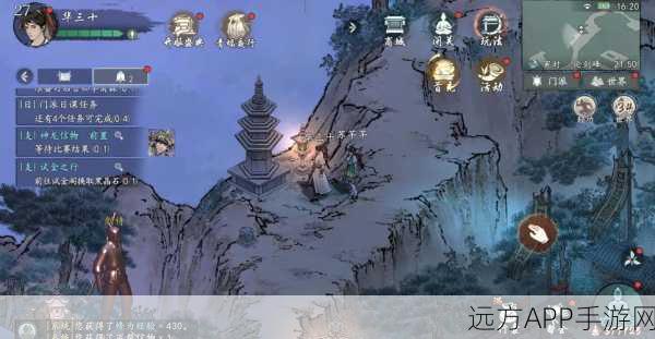墨剑江湖宛州城奇遇解锁,探寻主线剧情的钥匙之旅全攻略