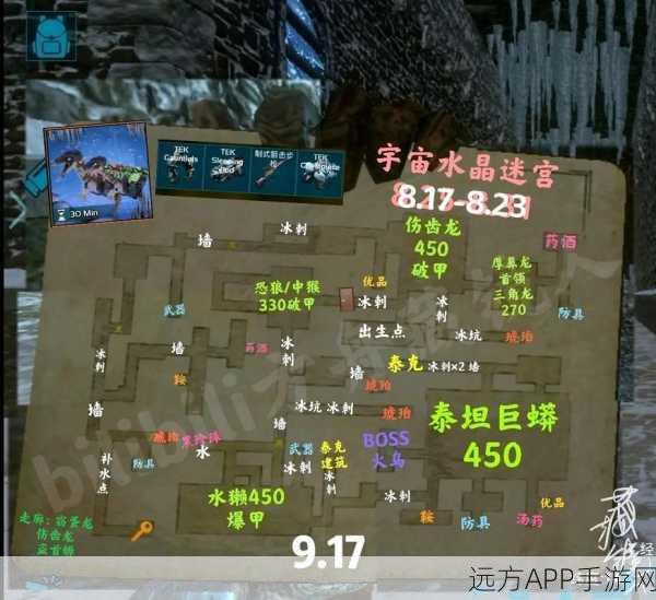 方舟手游地牢逃脱全攻略，解锁密室，征服未知挑战